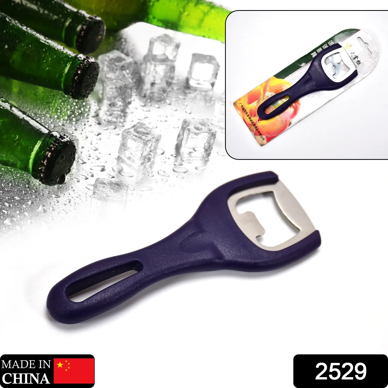 2529 Stainless Steel Bottle Opener 14cm