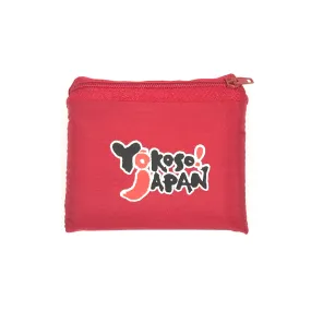 Customised Foldable Bag with Pouch