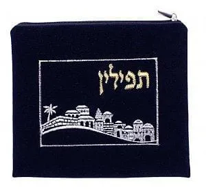 Quality Velvet (Suede Feel) Tefillin Bag - Jerusalem Navy