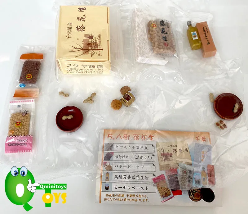 Rare 2005 Re-Ment Origin Direct Delivery : Umaimon Market Full Set of 10pcs <Free Shipping>