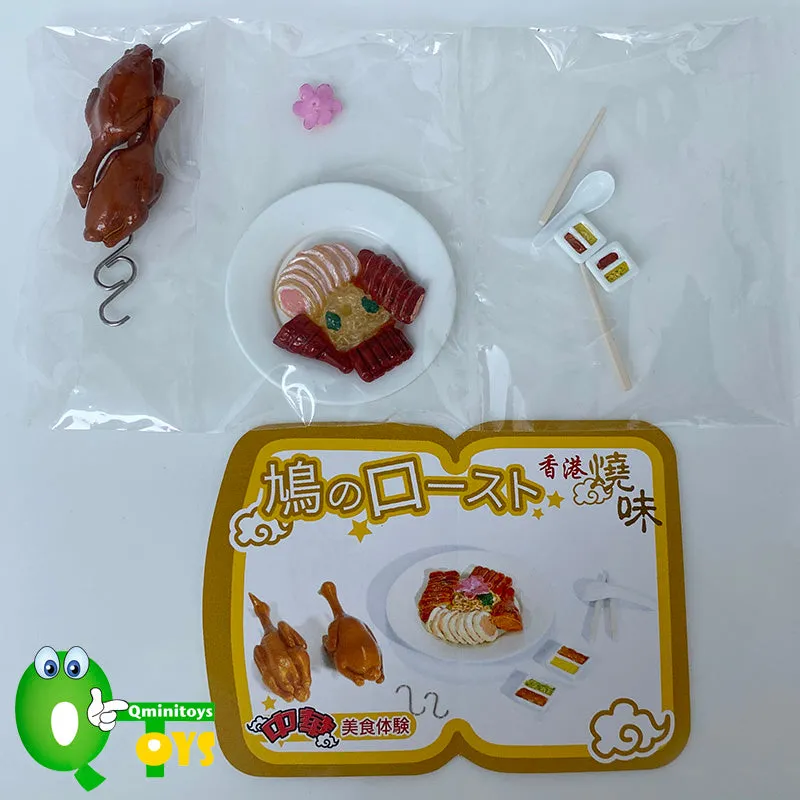 Rare 2007 Mimo Roast Meat Siu Mei Barbecued Meats Shop Full Set : Food Stall, 2 Scenes and Food Set 10pcs