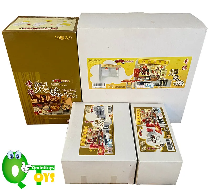 Rare 2007 Mimo Roast Meat Siu Mei Barbecued Meats Shop Full Set : Food Stall, 2 Scenes and Food Set 10pcs