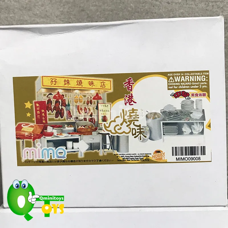 Rare 2007 Mimo Roast Meat Siu Mei Barbecued Meats Shop Full Set : Food Stall, 2 Scenes and Food Set 10pcs