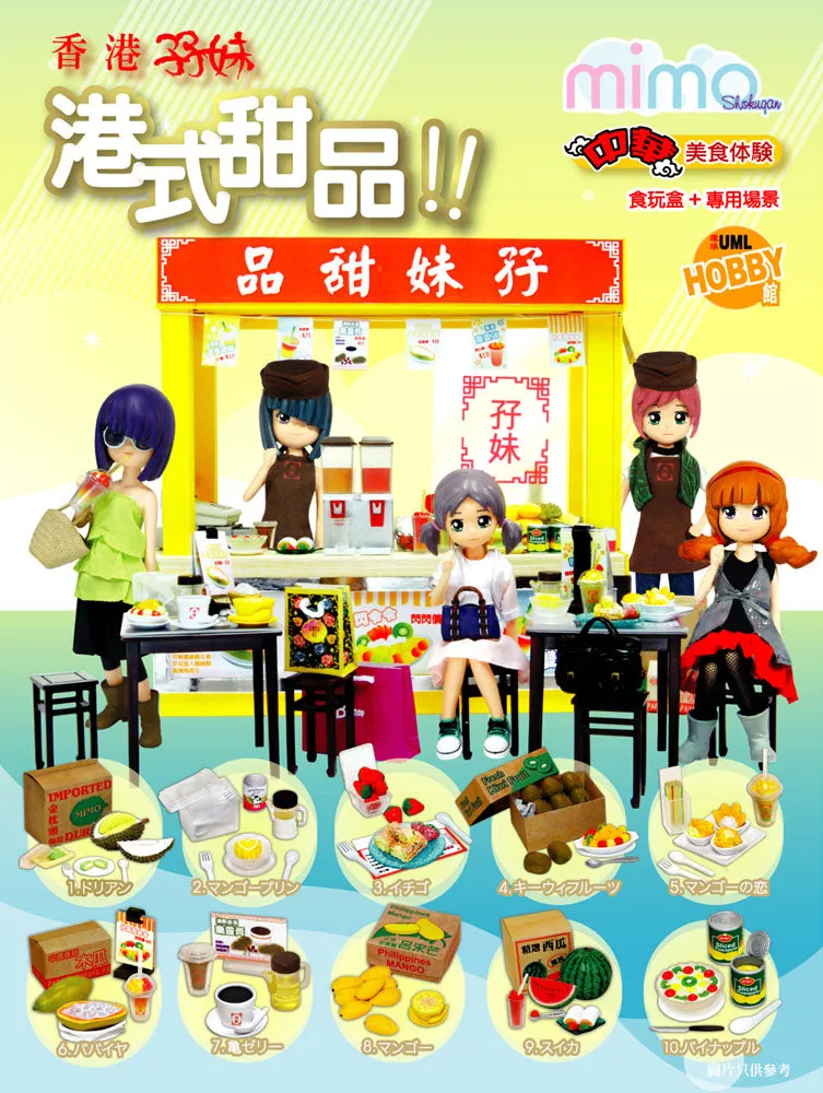 Rare 2009 Mimo Hong Kong Style Dessert Shop Full Set of 10 pcs <Free Shipping>