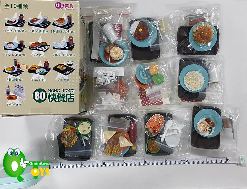 Rare 2011 Mimo 80's Hong Kong Fast Food Shop Full Set of 10 pcs <Free Shipping>